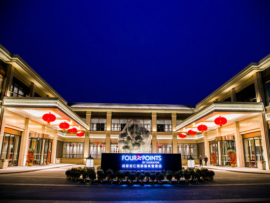 合作案列：成都安仁福朋喜來登酒店